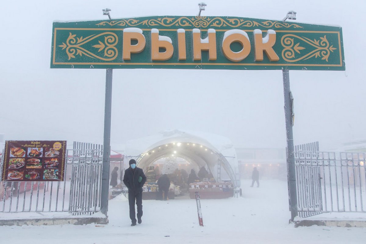 Χριστούγεννα 2021 στο Yakutsk αγορά τροφίμων