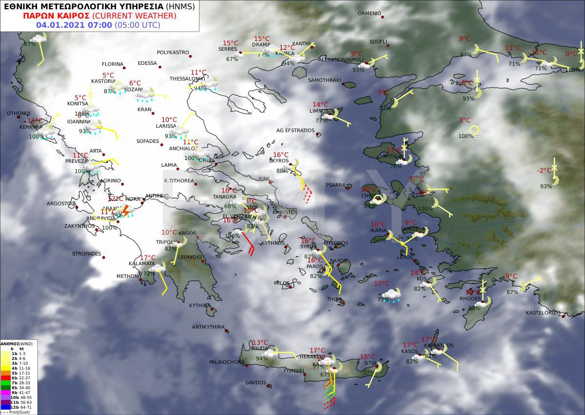 καιρός 4/1/2021 κακοκαιρία πρόγνωση εμυ