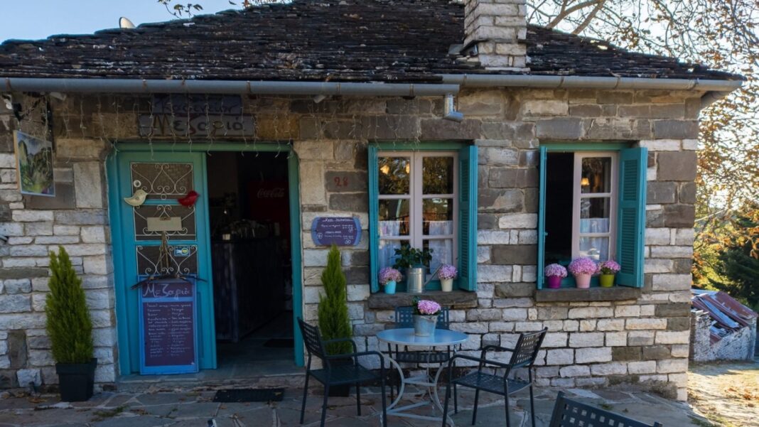 kapesovo-zagori Καπέσοβο Ζαγόρι