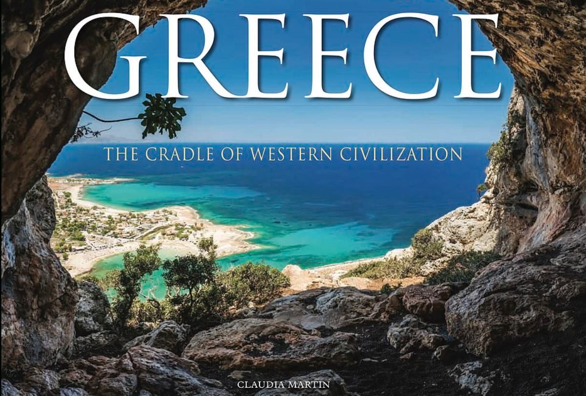 Βιβλίο για την Ελλάδα