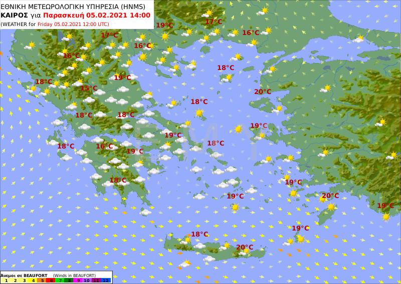 πρόγνωση καιρός 5-2 εμυ ανοιξιάτικος