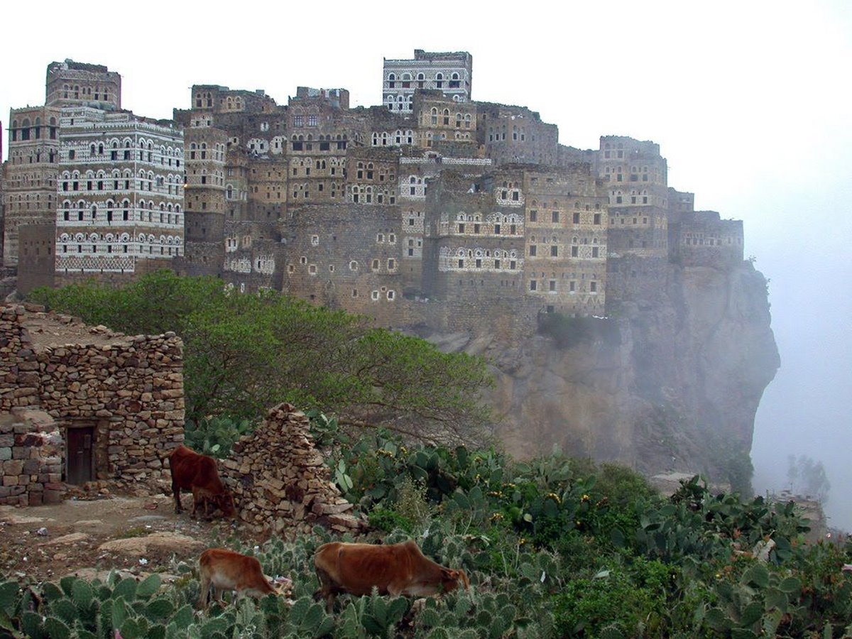 Al Hajara, Υεμένη