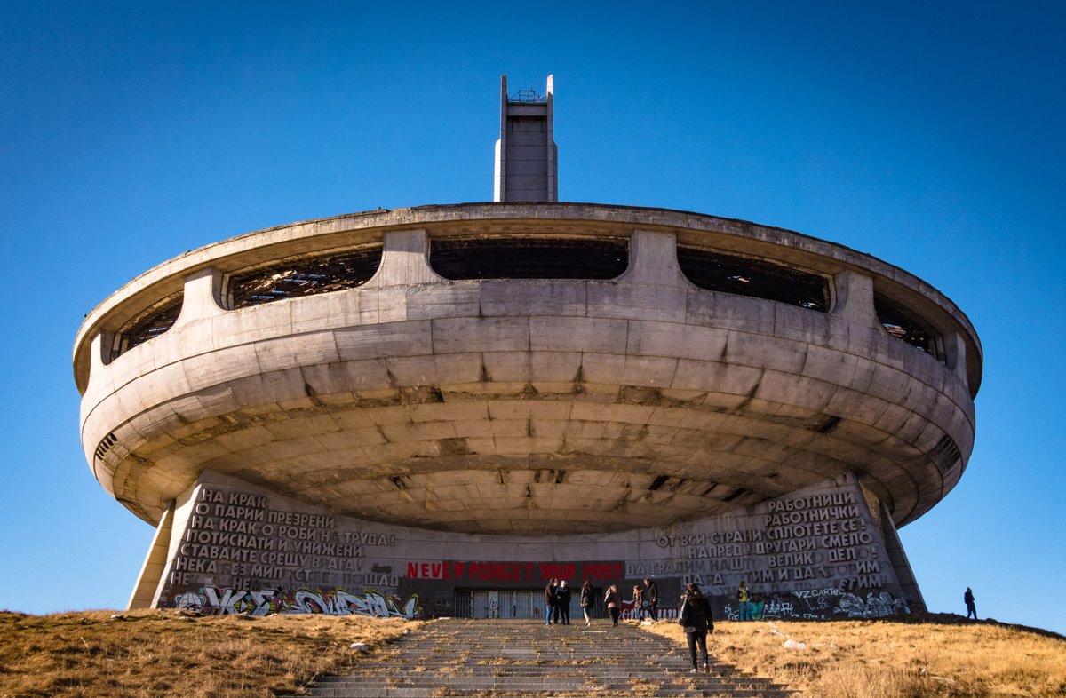 Κομμουνιστικό Αρχηγείο Buzludzha, Βουλγαρία