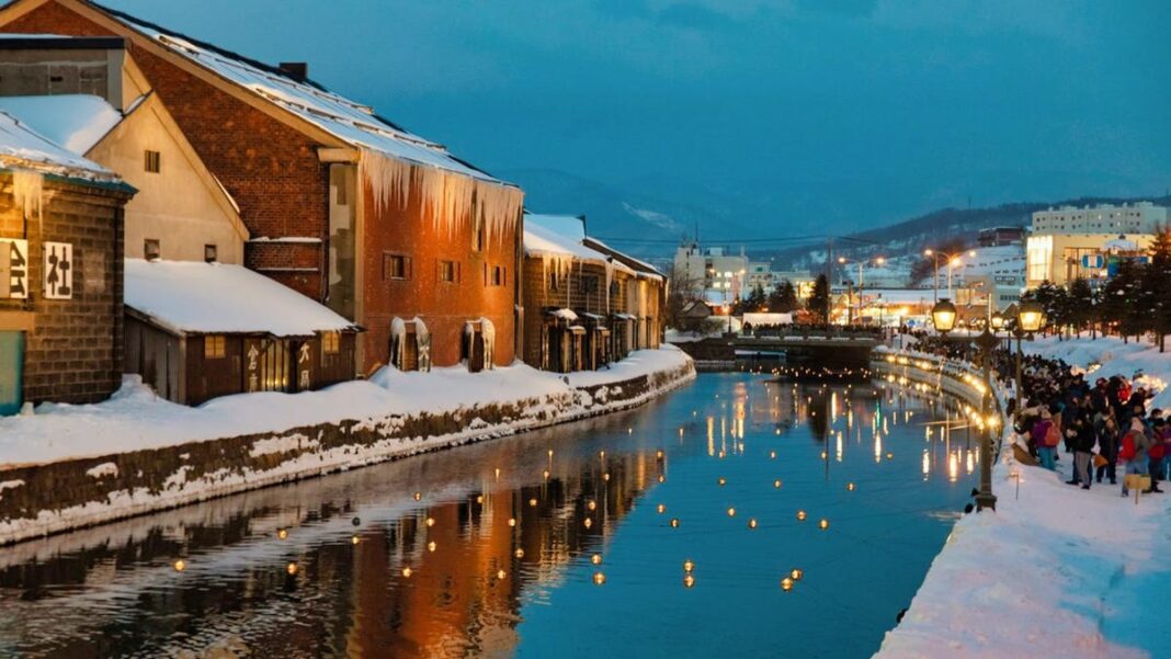 Otaru ιαπωνία