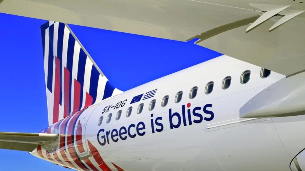 sky express skyexpress νέα