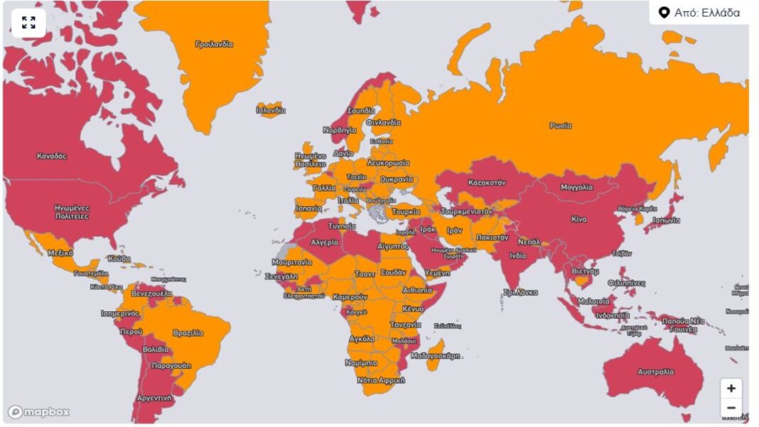 Παγκόσμιος χάρτης περιορισμών covid