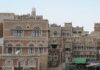 Μνημεία της Unesco που κινδυνεύουν, Sanaa Yemen