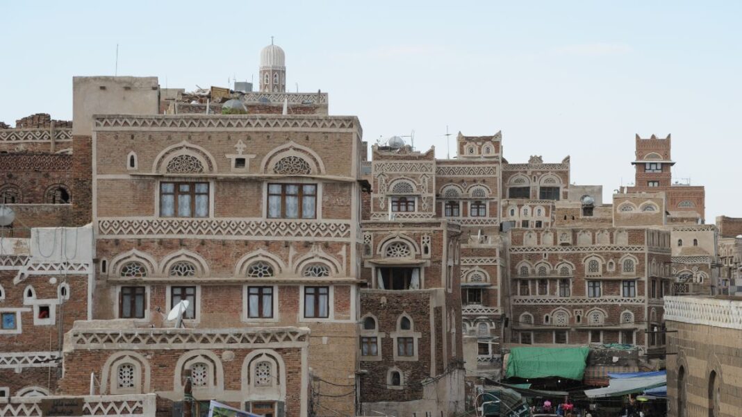 Μνημεία της Unesco που κινδυνεύουν, Sanaa Yemen