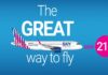 Sky express προσφορά
