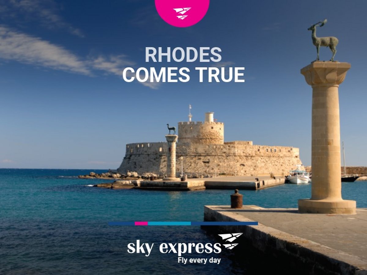 Sky Express νέες πτήσεις Αθήνα-Ρόδος
