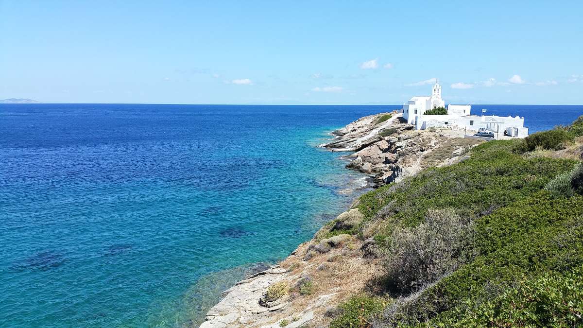 Σίφνος Χρυσοπηγή