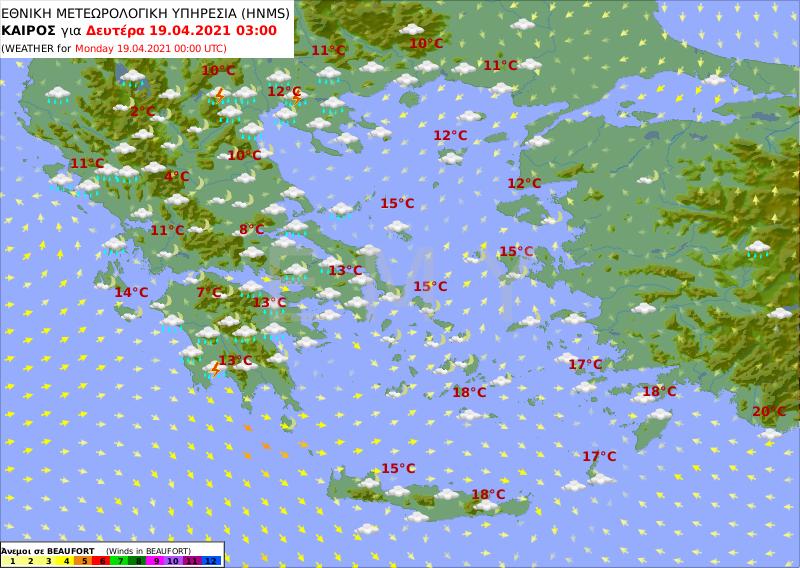 πρόγνωση καιρού 19 Απριλίου