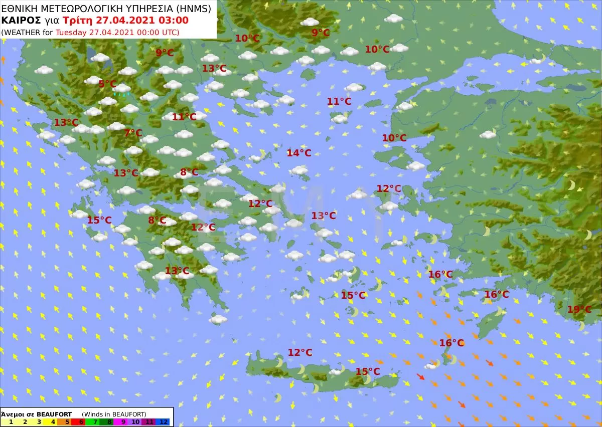 πρόγνωση καιρού 27/04