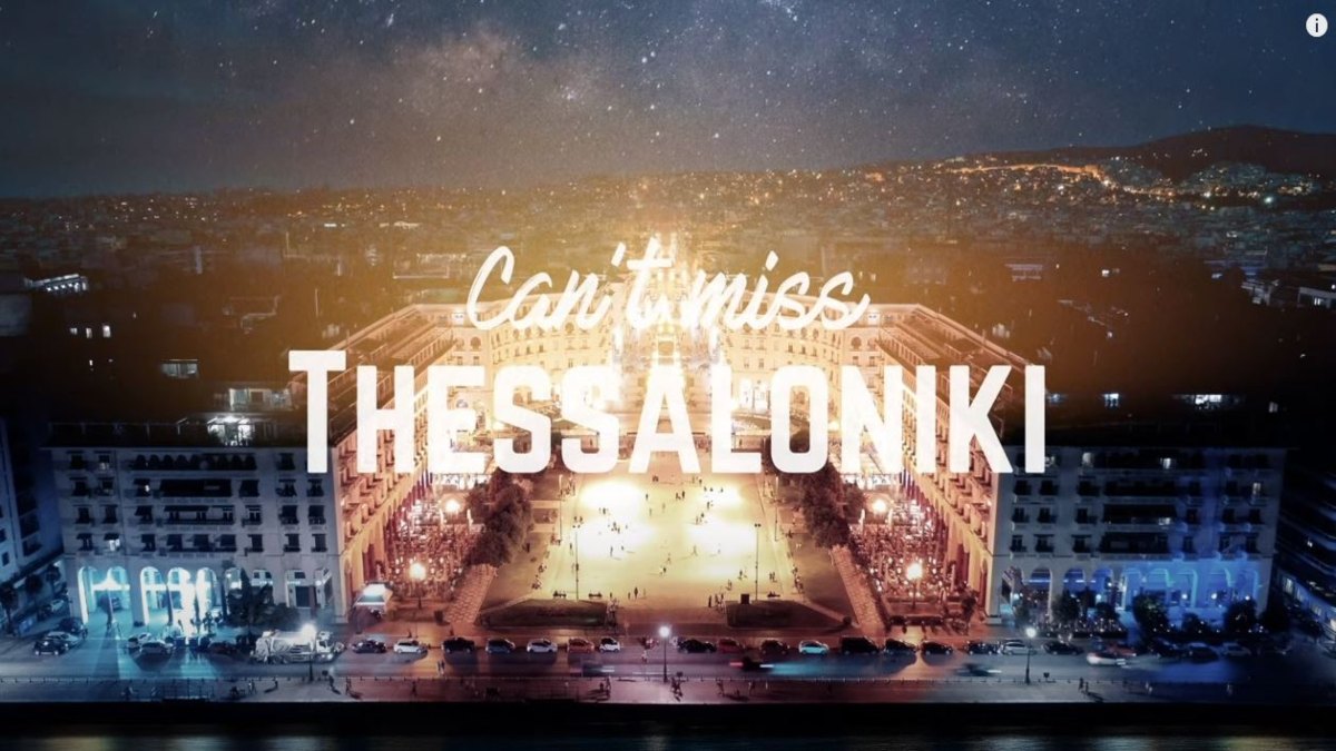 Cant miss Thessaloniki