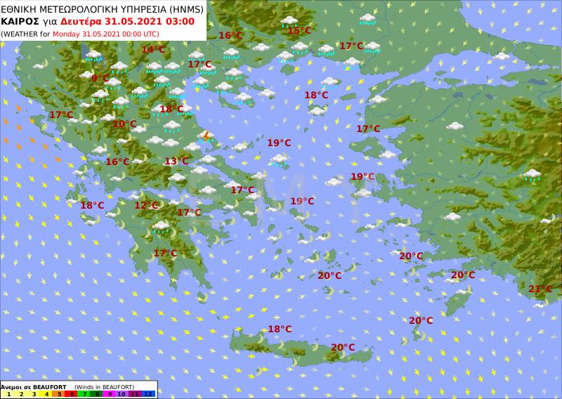 πρόγνωση καιρού 31/5