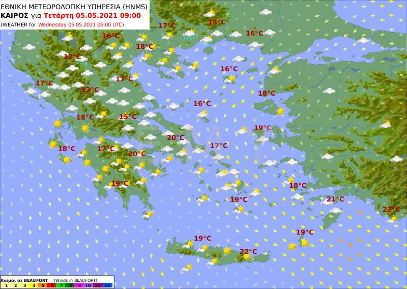 πρόγνωση καιρού 5/5