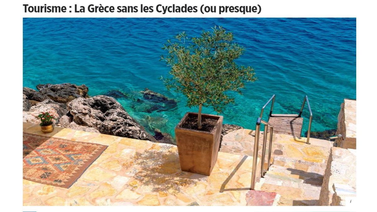 Το γαλλικό περιοδικό Le point υμνεί την Ελλάδα