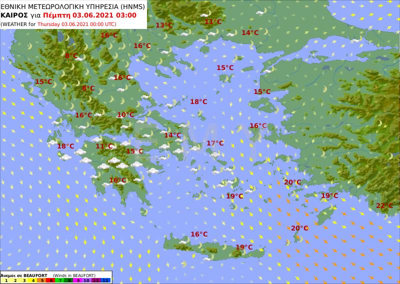 πρόγνωση καιρού 3/6