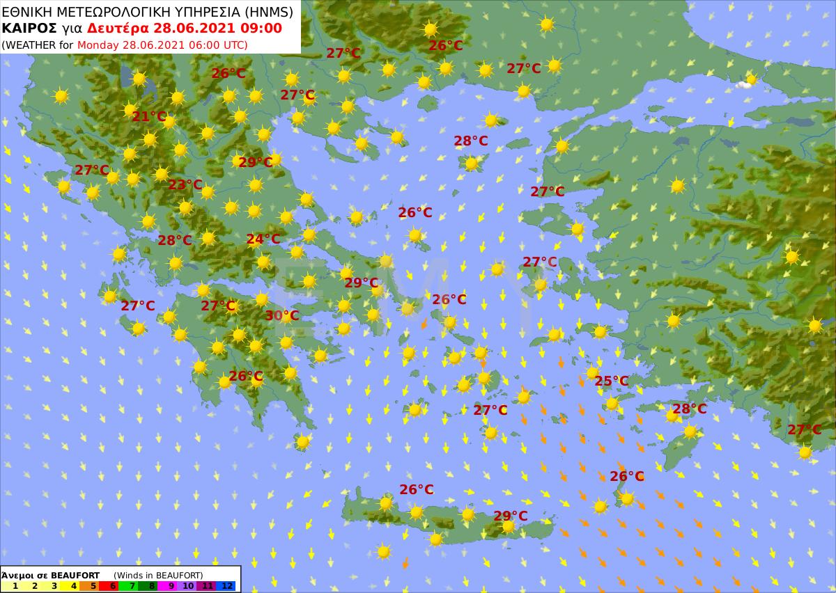 πρόγνωση καιρού 28/6