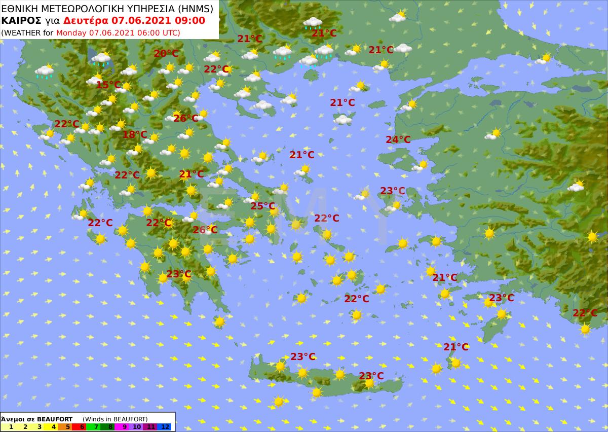 πρόγνωση καιρού 7/6