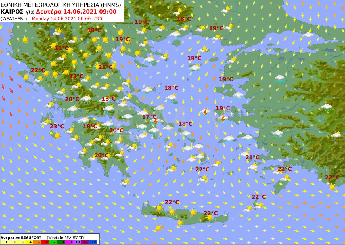 πρόγνωση καιρού 14/6