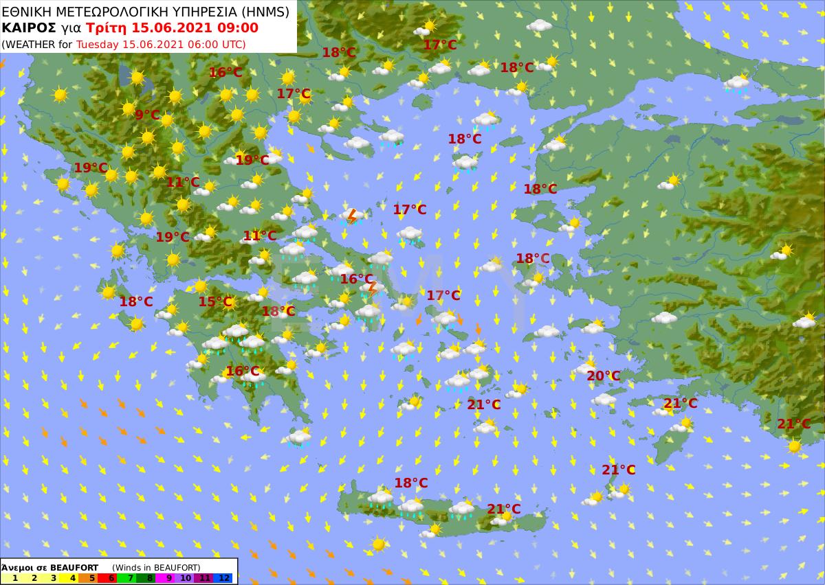 πρόγνωση καιρού 15/6