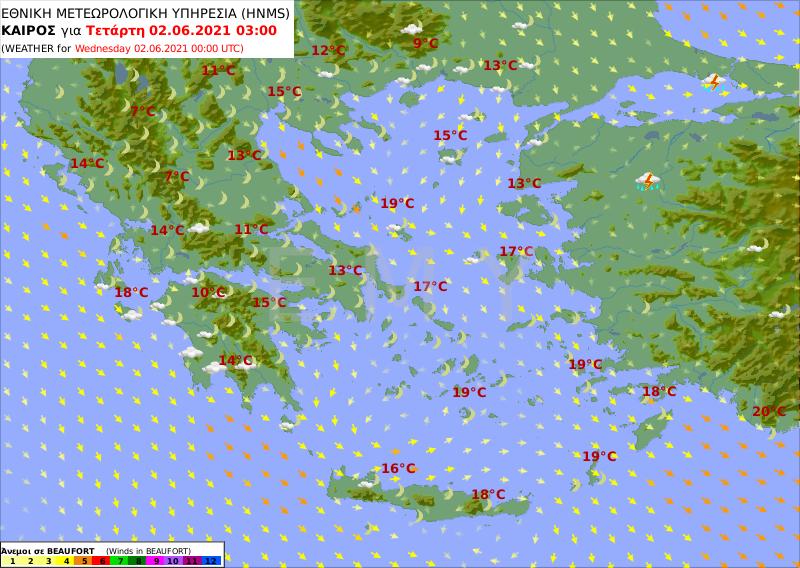 πρόγνωση καιρού 2/6