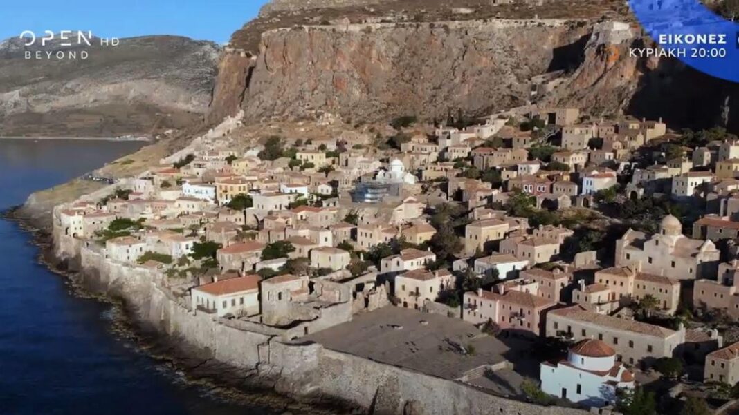 eikones-monemvasia Εικόνες Δούσης