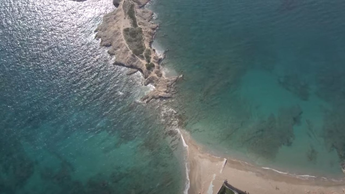 Παραλία Σκαλάκια, Αλθέα