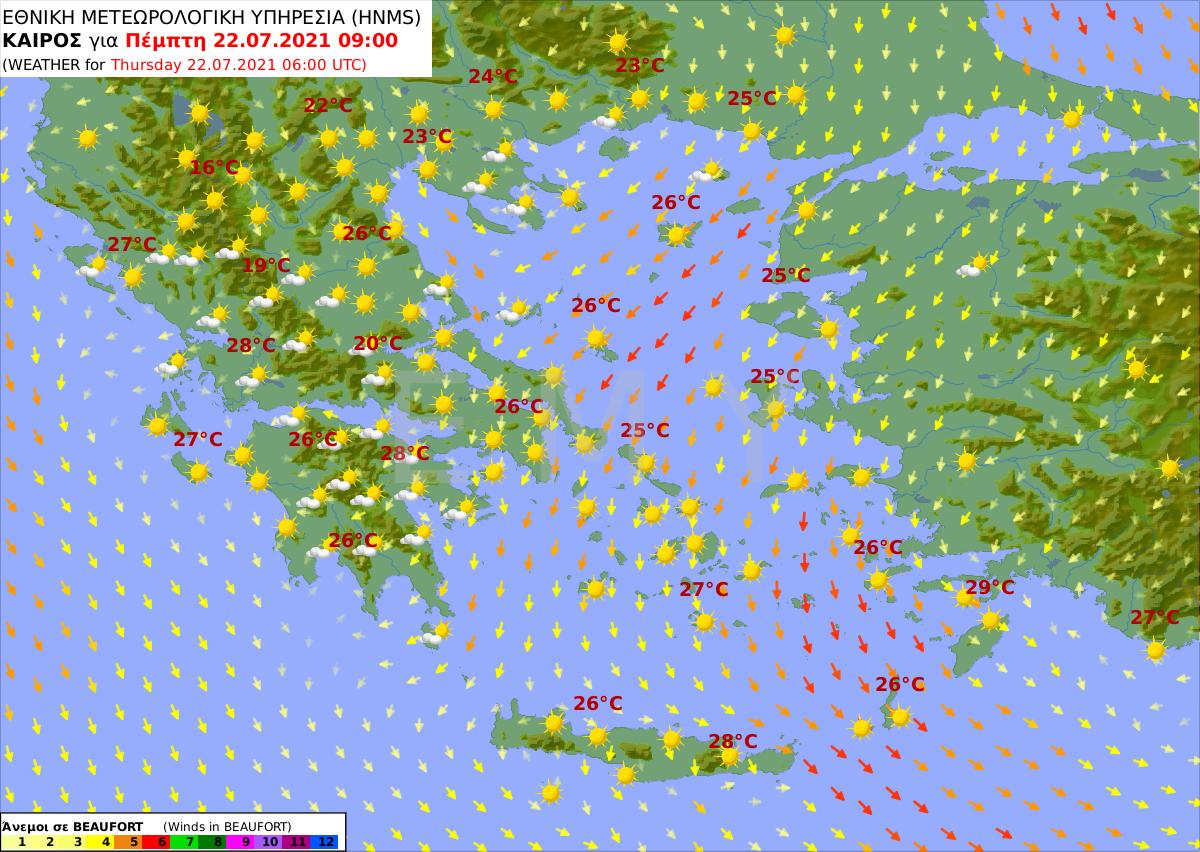 πρόγνωση καιρού 22/7