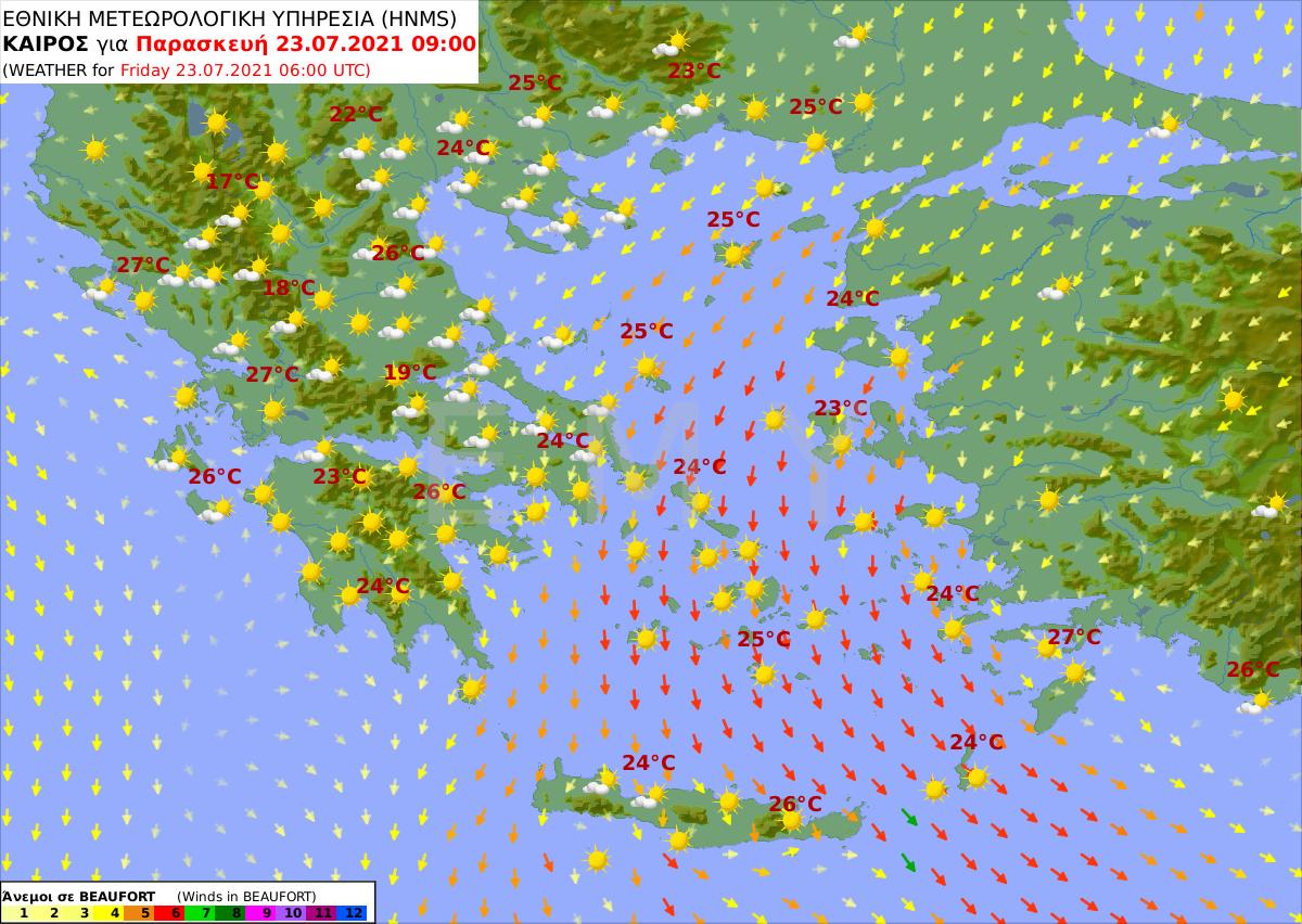 πρόγνωση καιρού 23/7