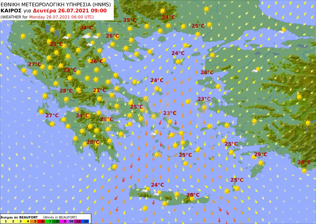 πρόγνωση καιρού 26/7