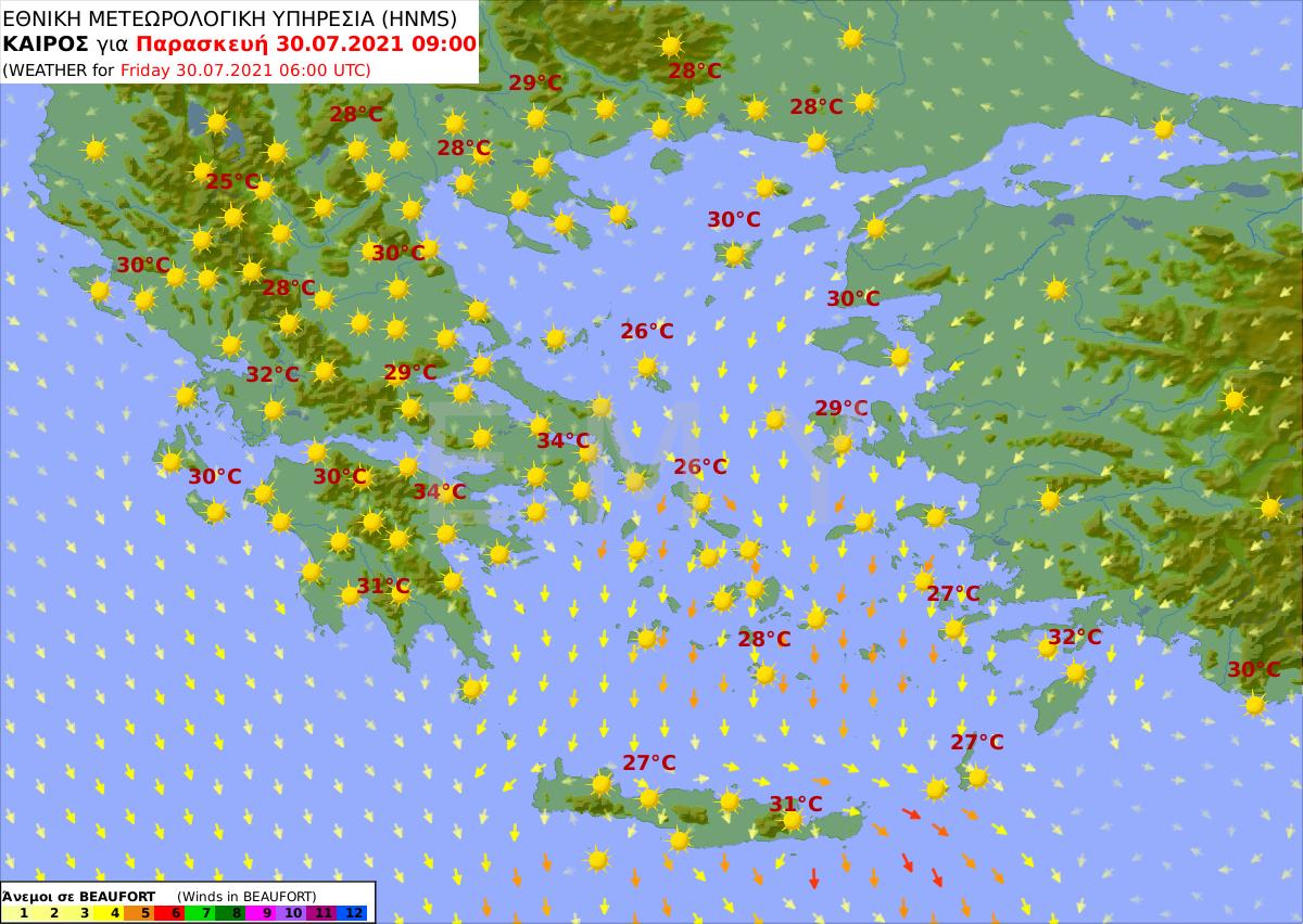 Καιρός 30/7