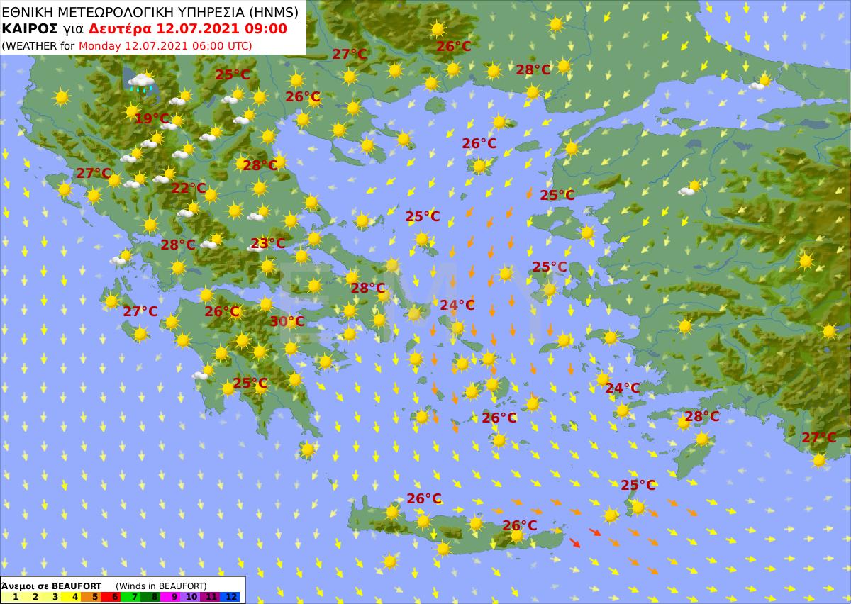 πρόγνωση καιρού 12/7