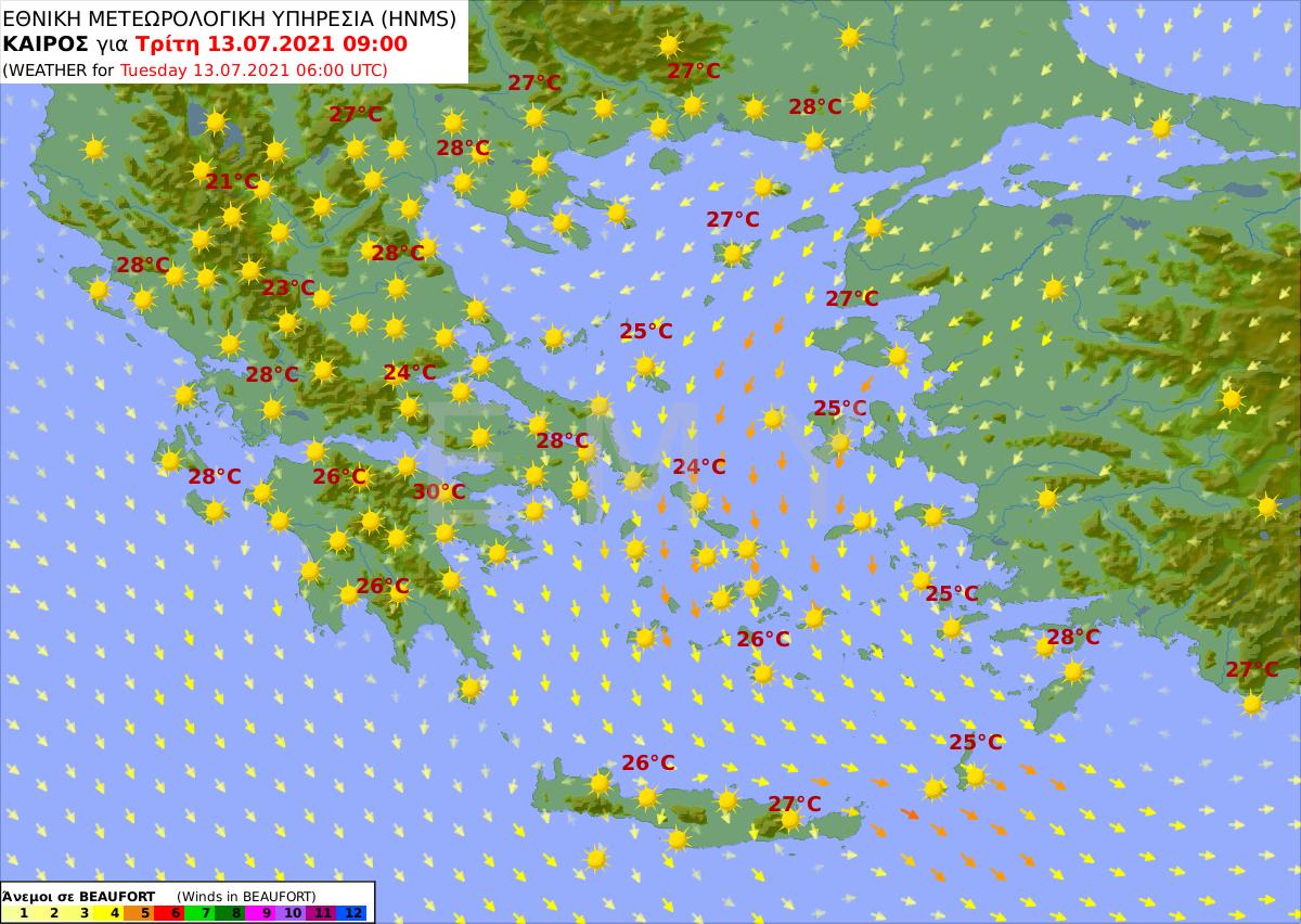 πρόγνωση καιρού 13/07