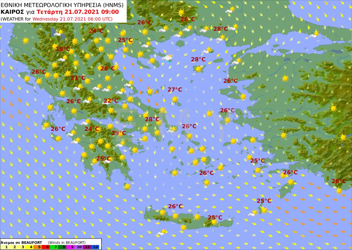 πρόγνωση καιρού 21/7