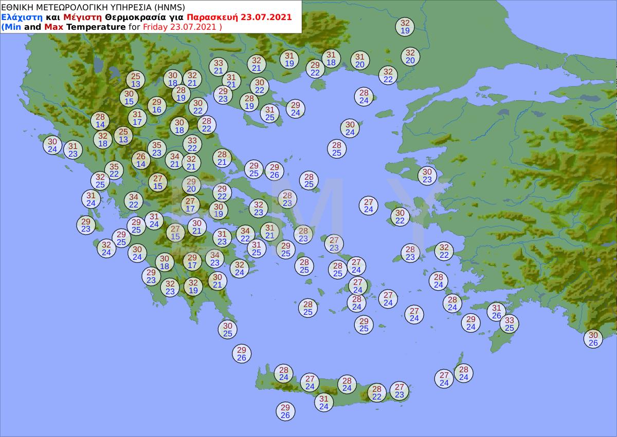 θερμοκρασίες 23/7