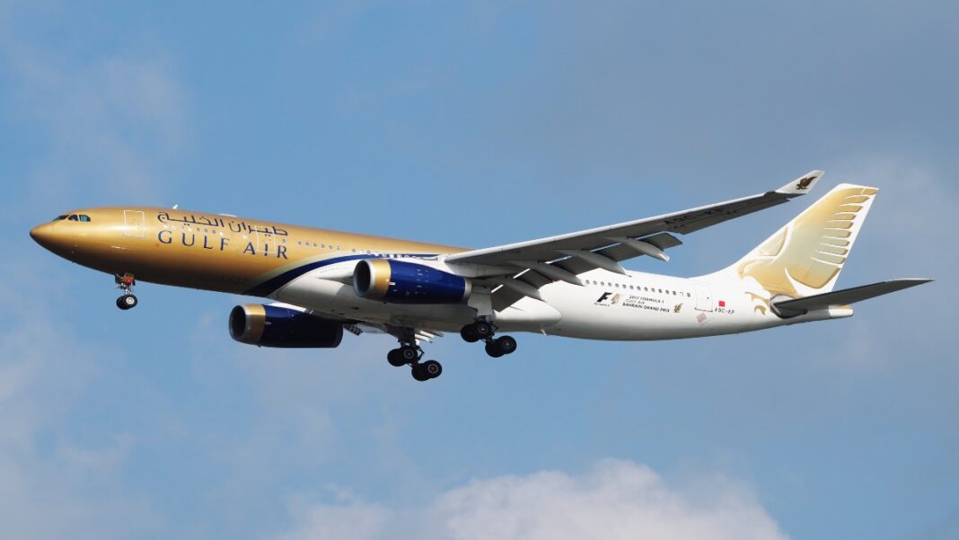 Gulf Air exwteriki Gulf Air