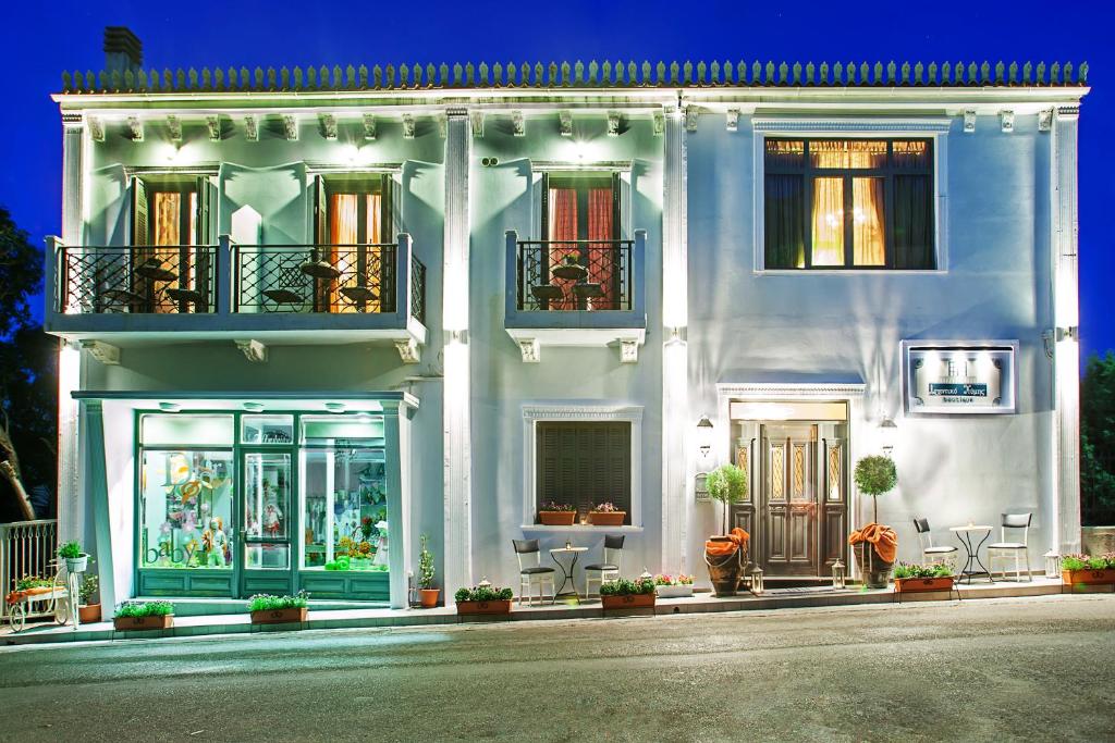 Archontiko Kymis Boutique Hotel 