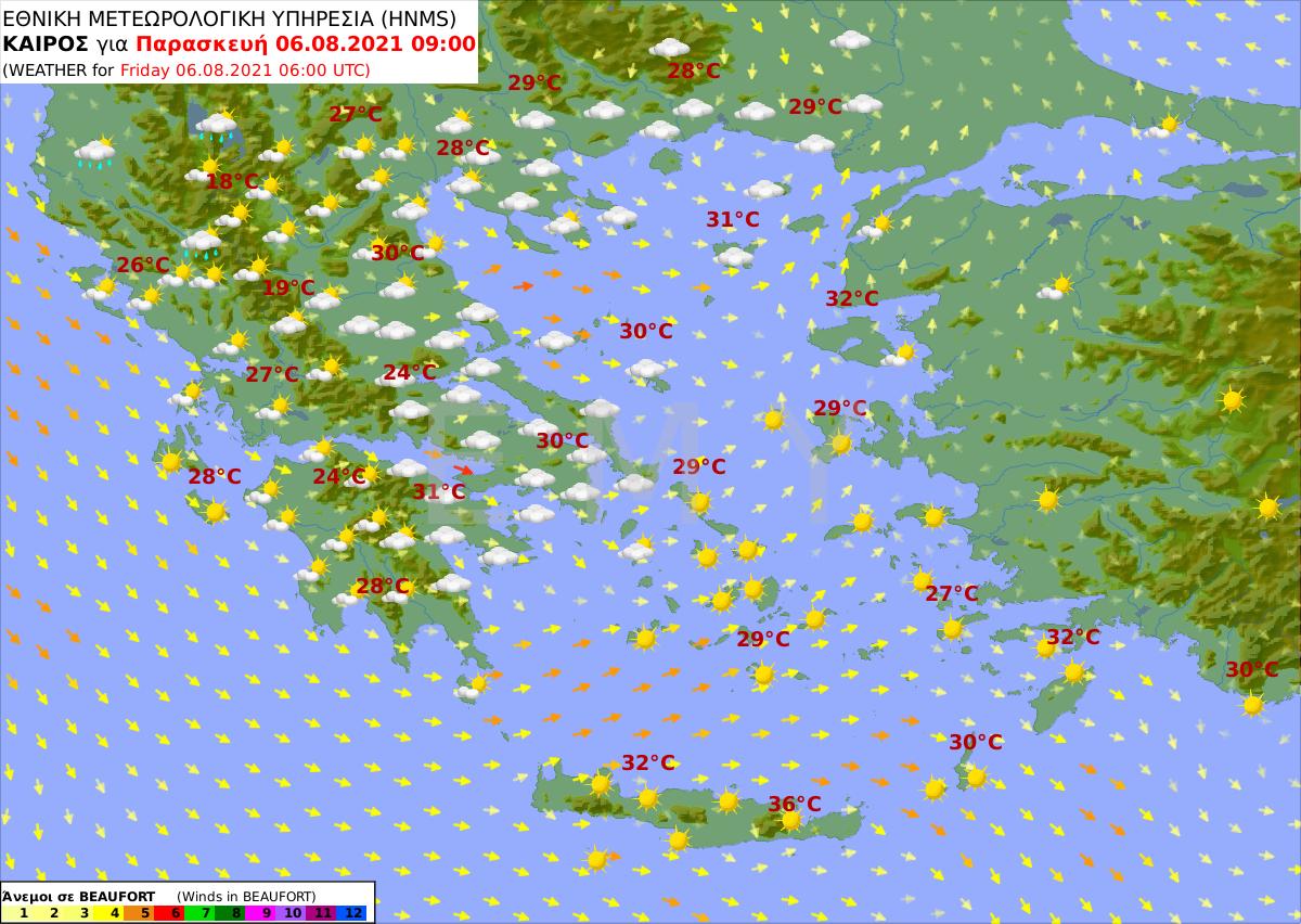 Καιρός 6/8: Τέλος ο καύσωνας– Επικράτηση ενισχυμένων ανέμων