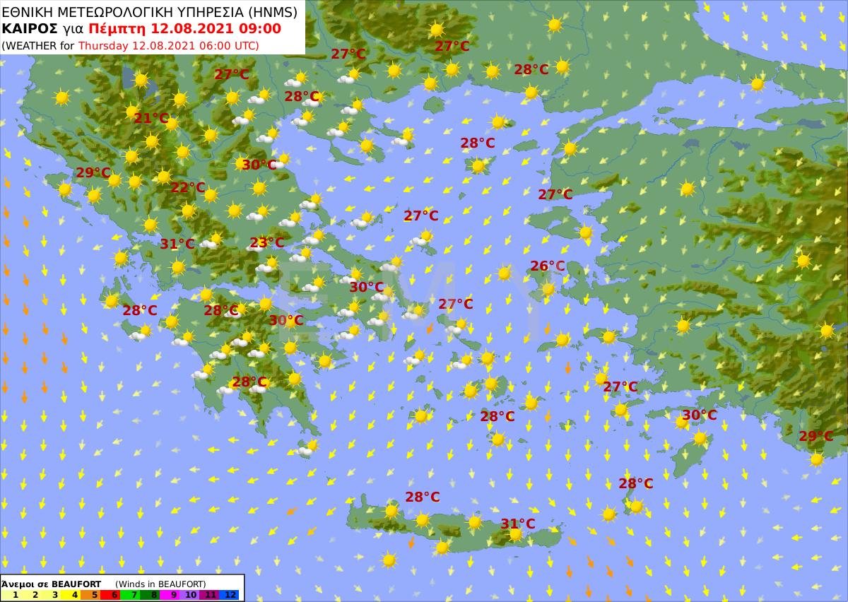 καιρός 12/8