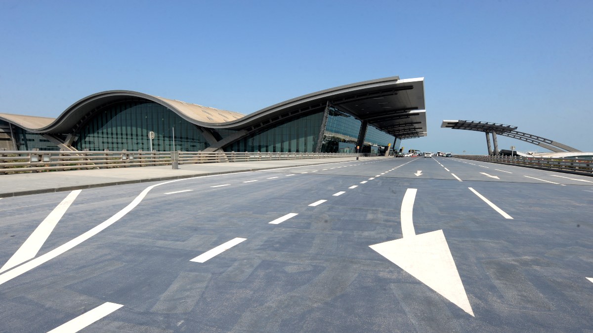 Hamad Doha airport