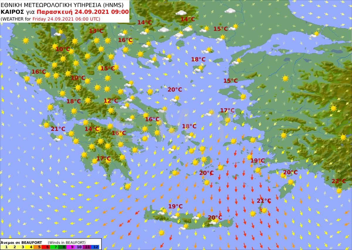 καιρός 24/9
