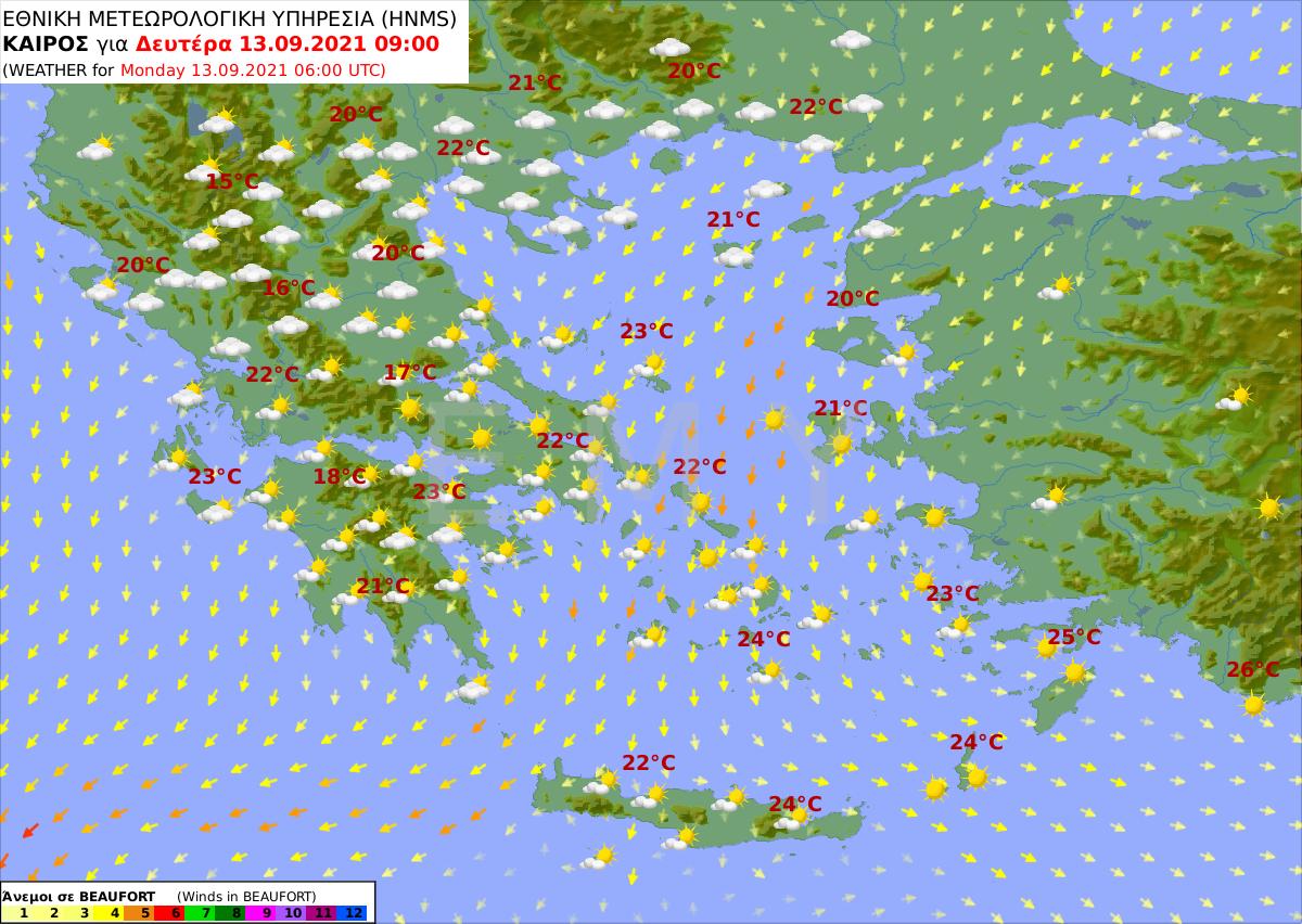 καιρός 13/9