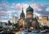 Harbin China