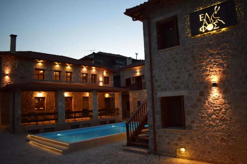 Elafos Spa Hotel