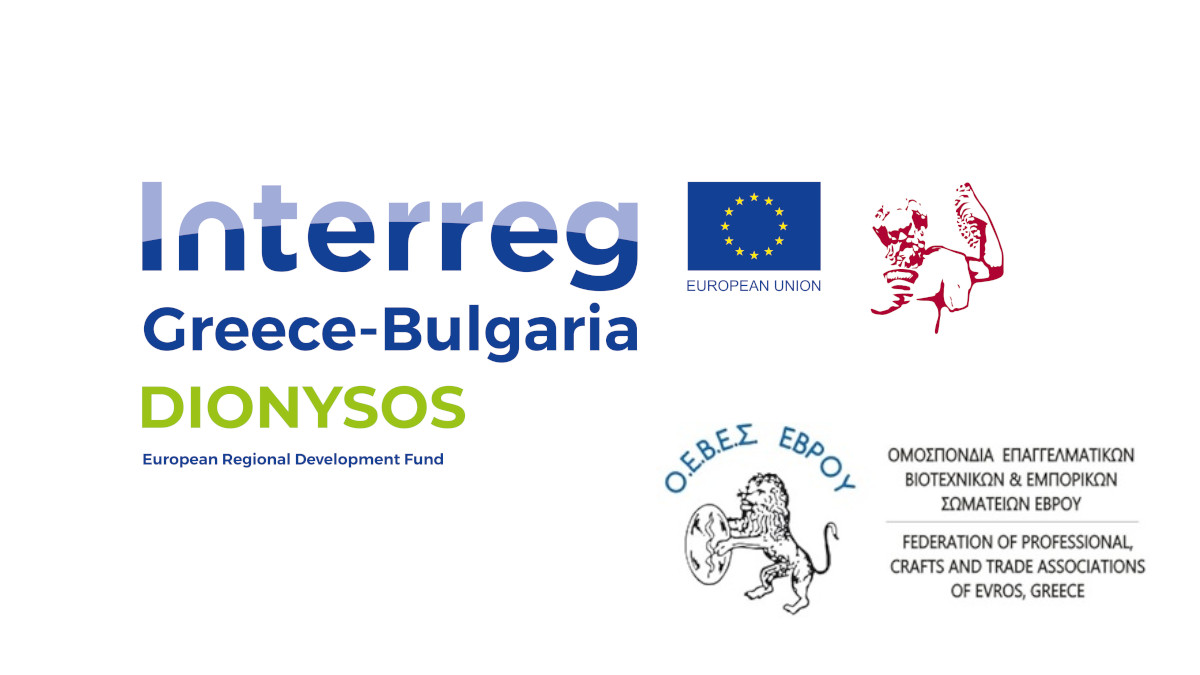 Interreg