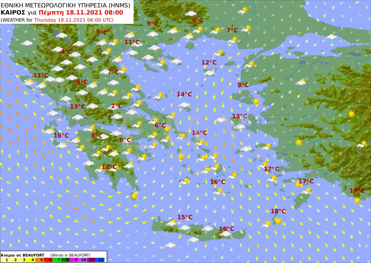 καιρός 18/11