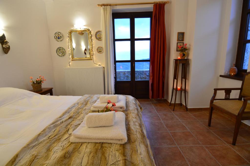 Aipytos Guesthouse