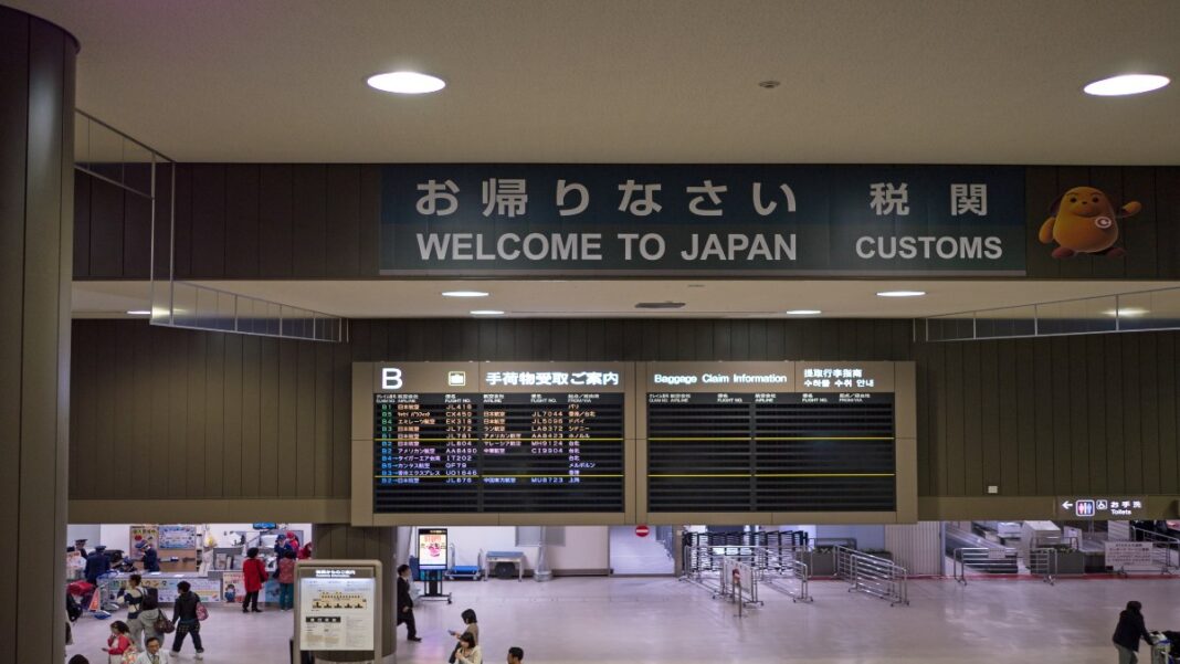 Airport Japan